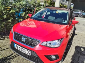 Seat Arona - 8500 € / 16624.56 лв. - 62922503 11