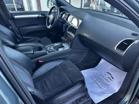 Audi Q7 3.0TDI 233к.с S-line  - 8300 € / 16233.39 лв. - 32204698 8