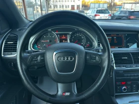 Audi Q7 3.0TDI 233к.с S-line  - 8300 € / 16233.39 лв. - 32204698 11