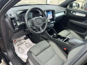 Volvo XC40 PLUG in Hybrid  - 20000 € / 39116.60 лв. - 47197038 8