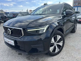Volvo XC40 PLUG in Hybrid 