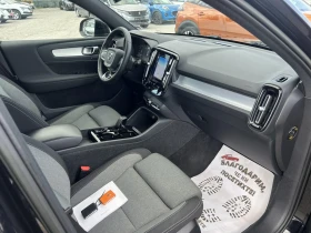 Volvo XC40 PLUG in Hybrid  - 20000 € / 39116.60 лв. - 47197038 16