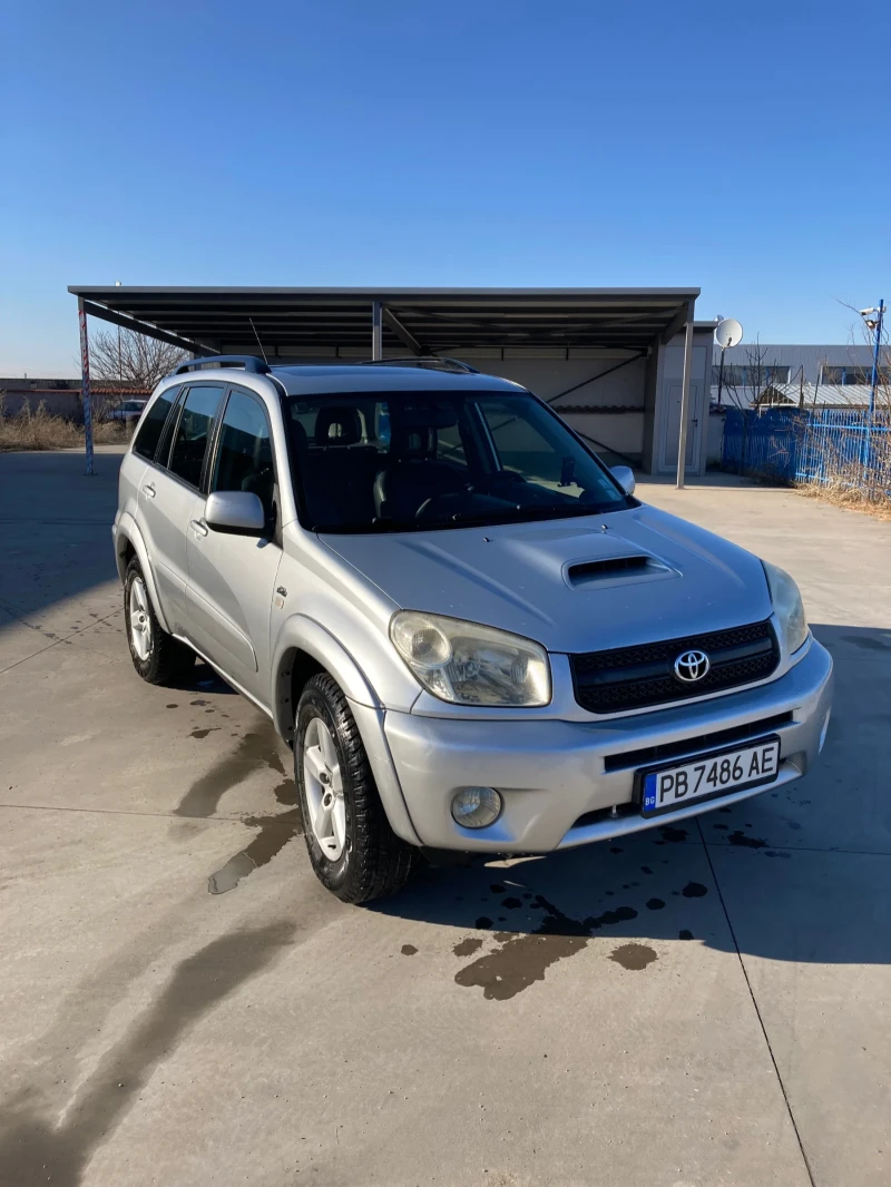 Toyota Rav4, снимка 2 - Автомобили и джипове - 49064691