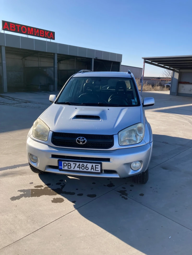 Toyota Rav4, снимка 1 - Автомобили и джипове - 49064691