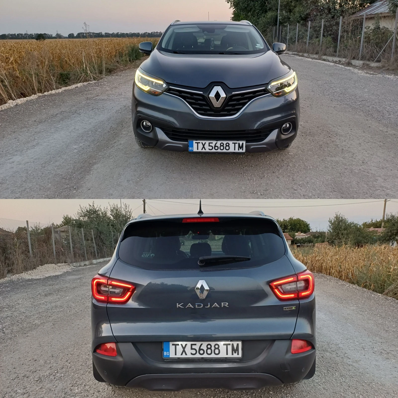 Renault Kadjar 1.5dci - изображение 7