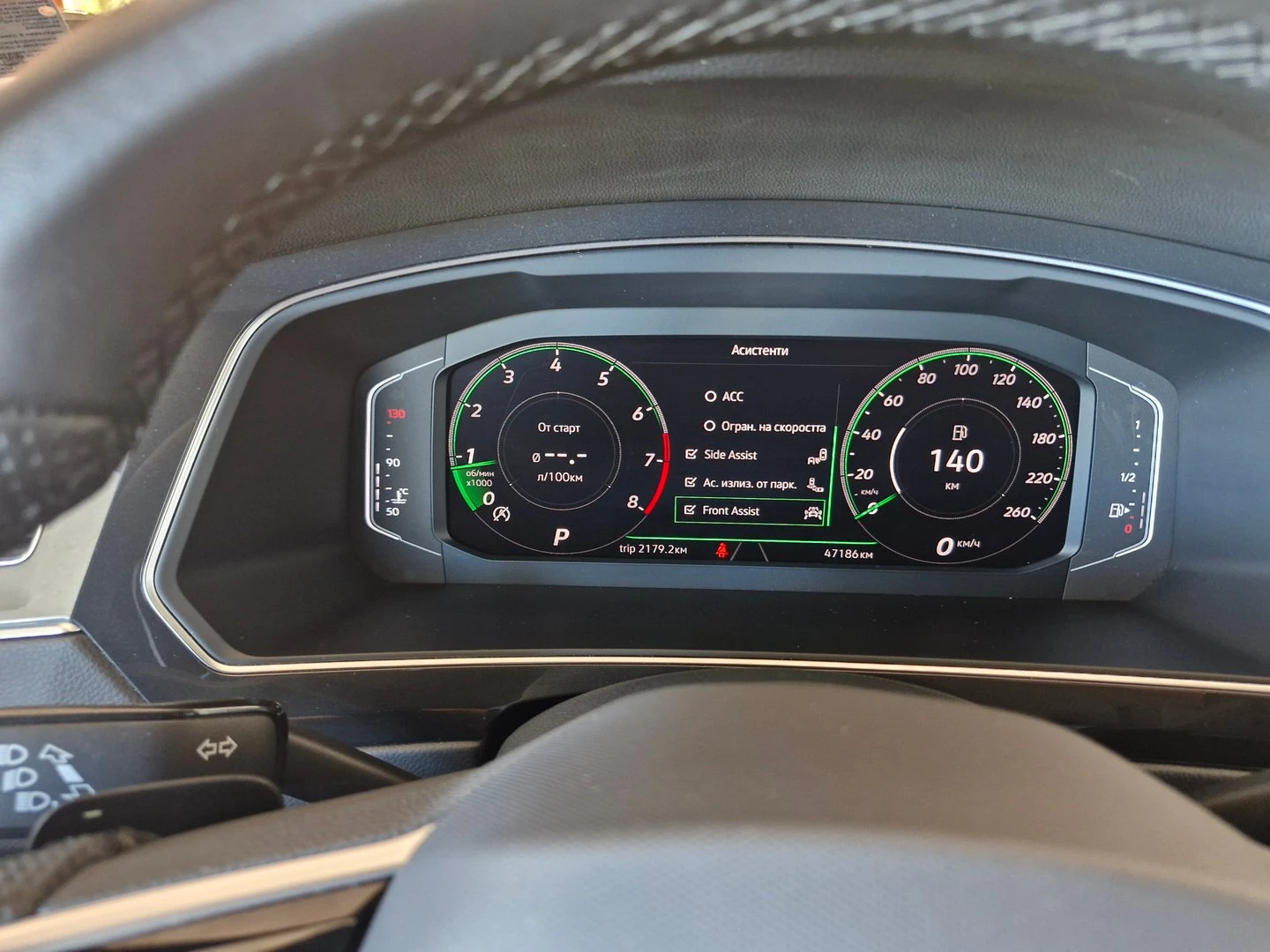 VW Tiguan R-Line 2.0 TSI OPF 4MOTION DSG | Mobile.bg � ����������� 12