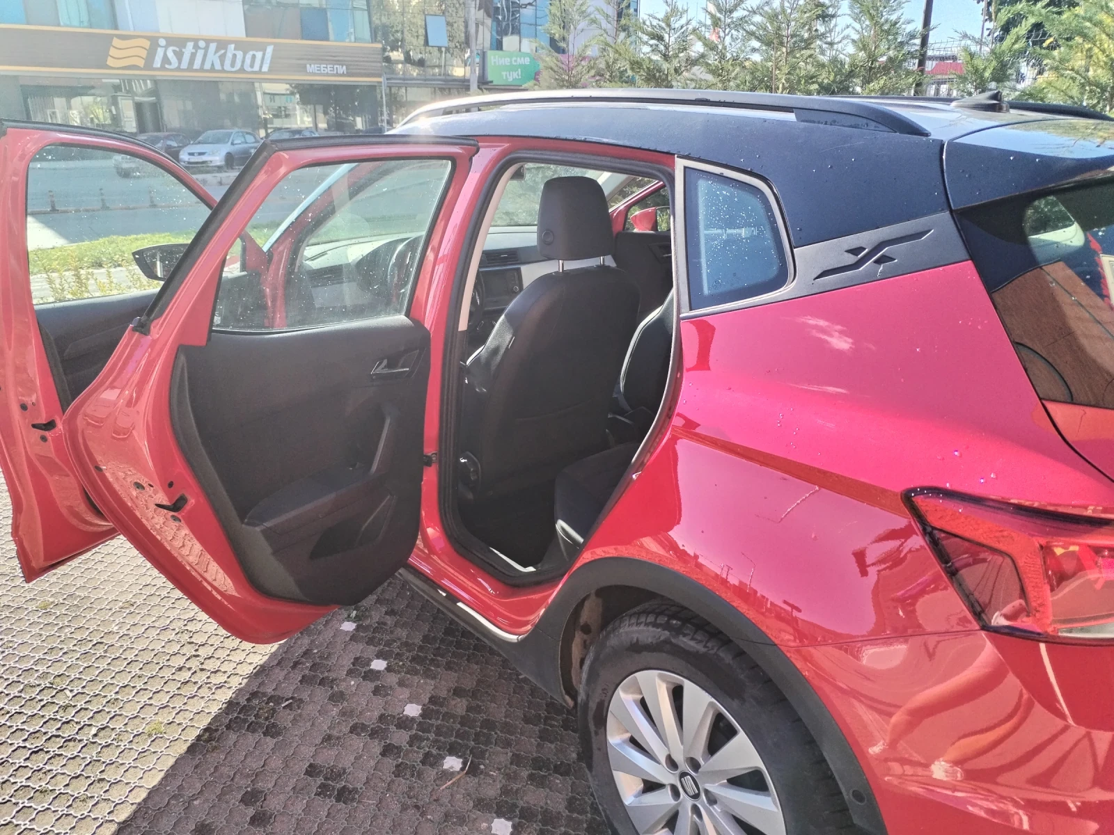 Seat Arona | Mobile.bg � ����������� 5