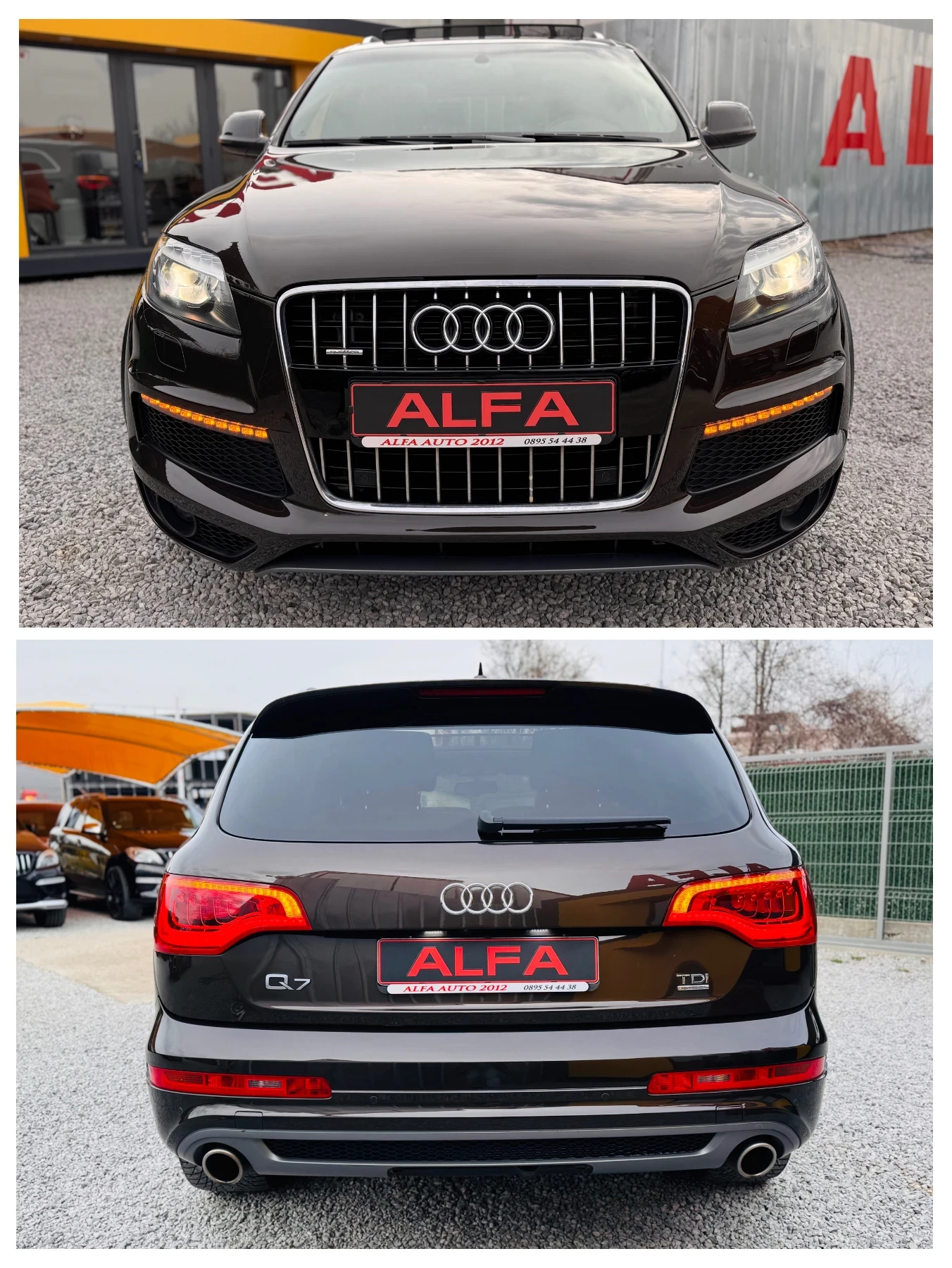 Audi Q7 4.2d/INDIVIDUAL/��.������/���������/��� ���������� | Mobile.bg � ����������� 8