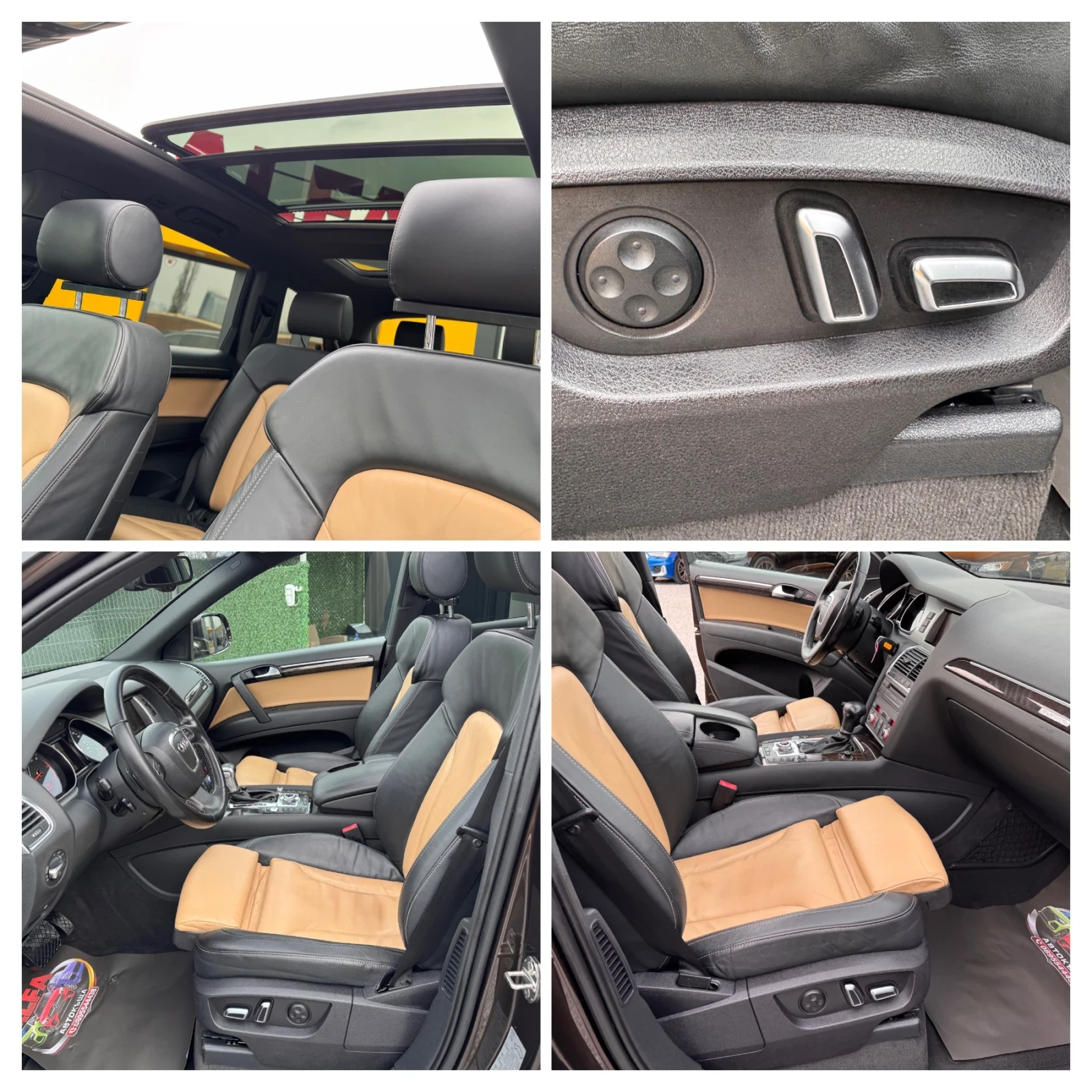Audi Q7 4.2d/INDIVIDUAL/��.������/���������/��� ���������� | Mobile.bg � ����������� 12