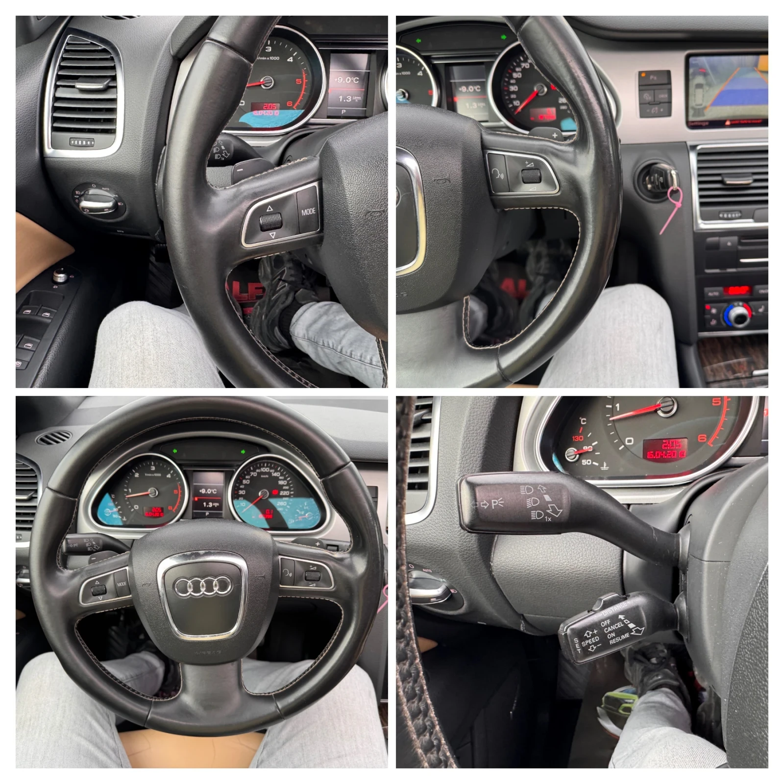 Audi Q7 4.2d/INDIVIDUAL/��.������/���������/��� ���������� | Mobile.bg � ����������� 17