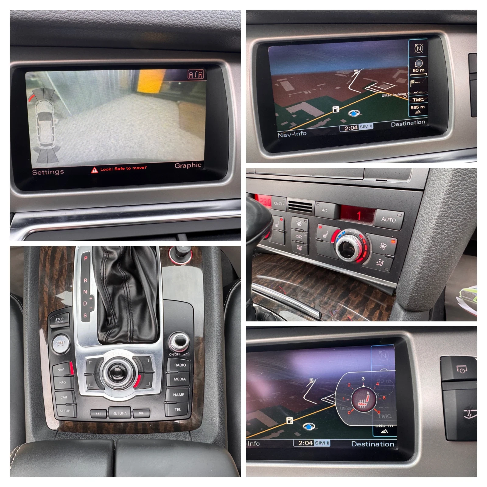 Audi Q7 4.2d/INDIVIDUAL/��.������/���������/��� ���������� | Mobile.bg � ����������� 15