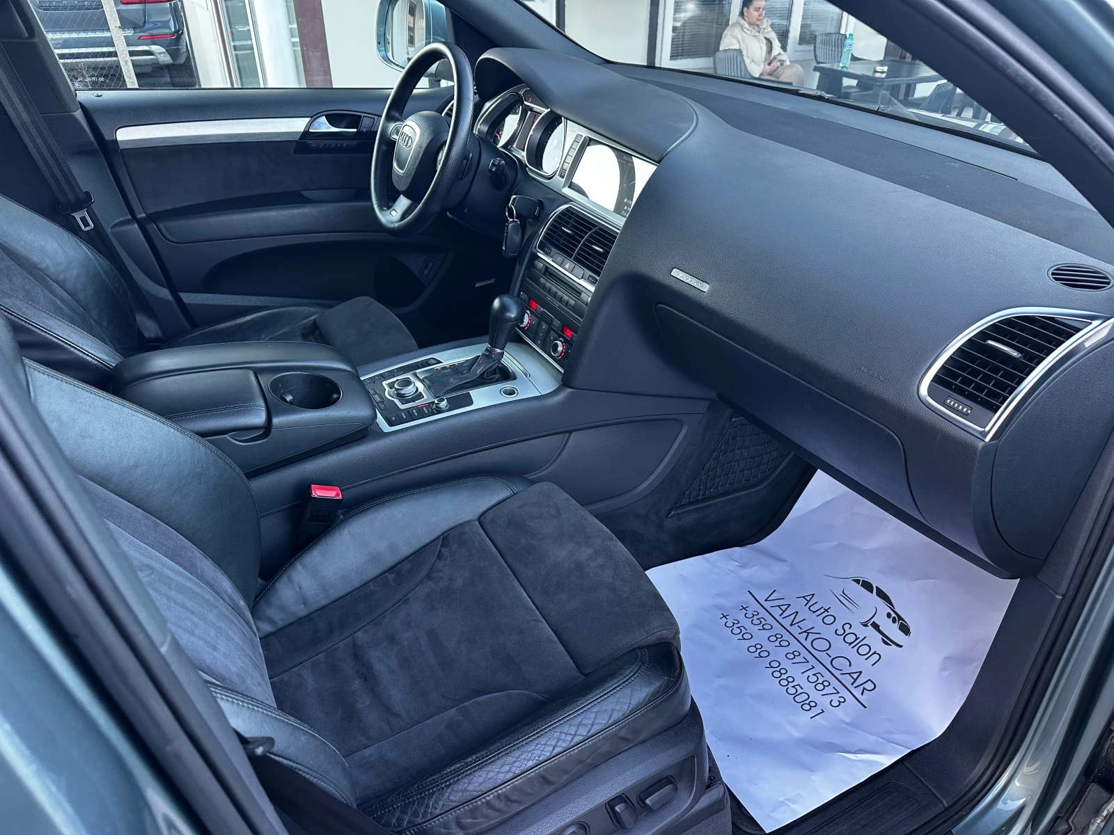 Audi Q7 3.0TDI 233�.� S-line  | Mobile.bg � ����������� 8