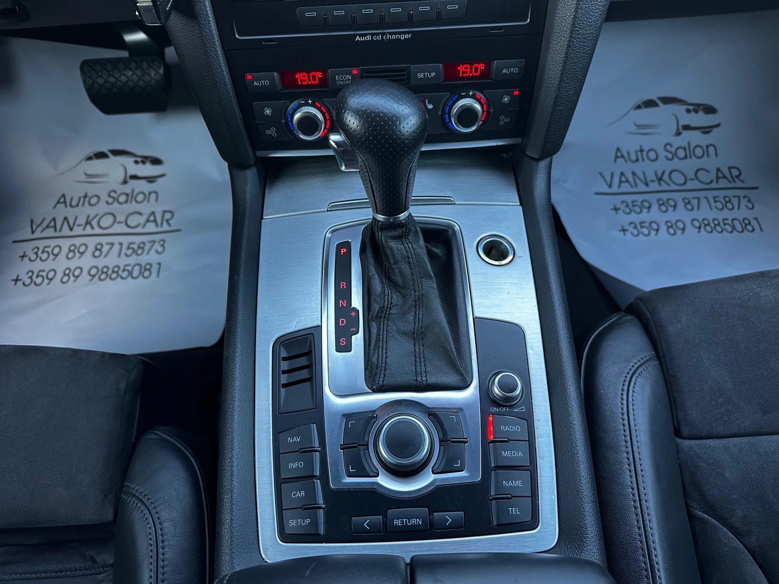 Audi Q7 3.0TDI 233�.� S-line  | Mobile.bg � ����������� 17
