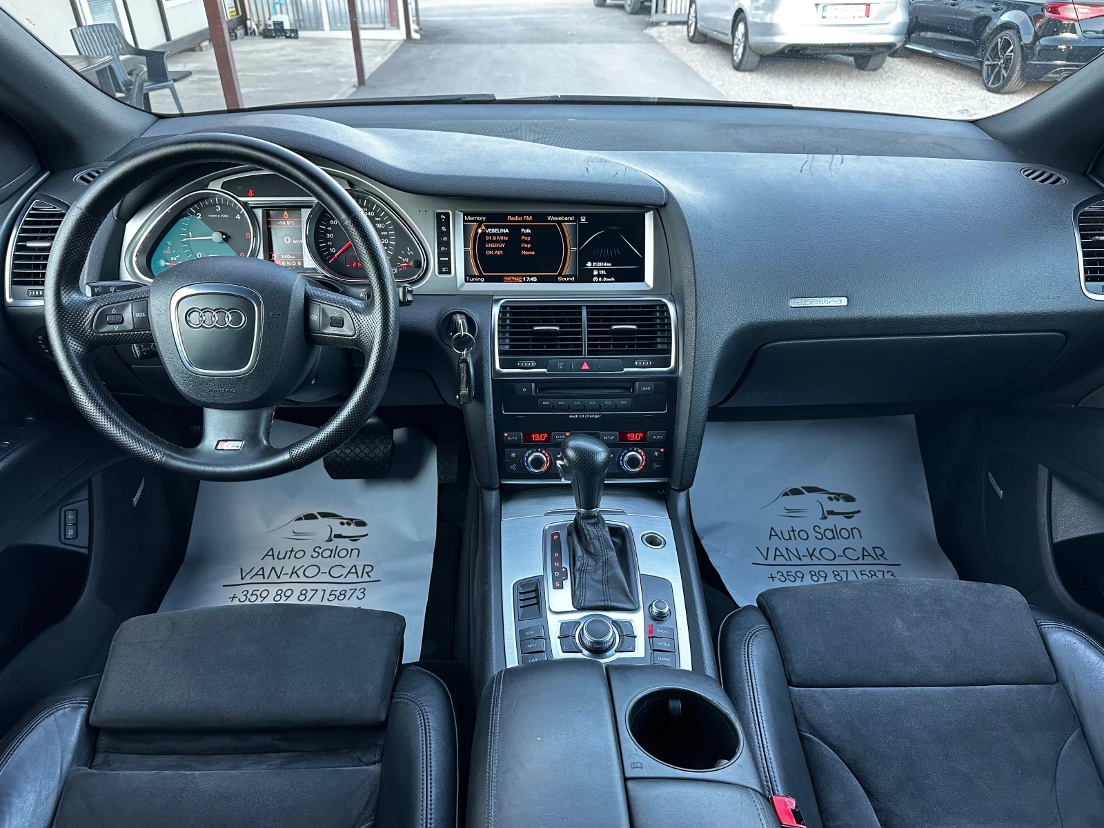Audi Q7 3.0TDI 233�.� S-line  | Mobile.bg � ����������� 10