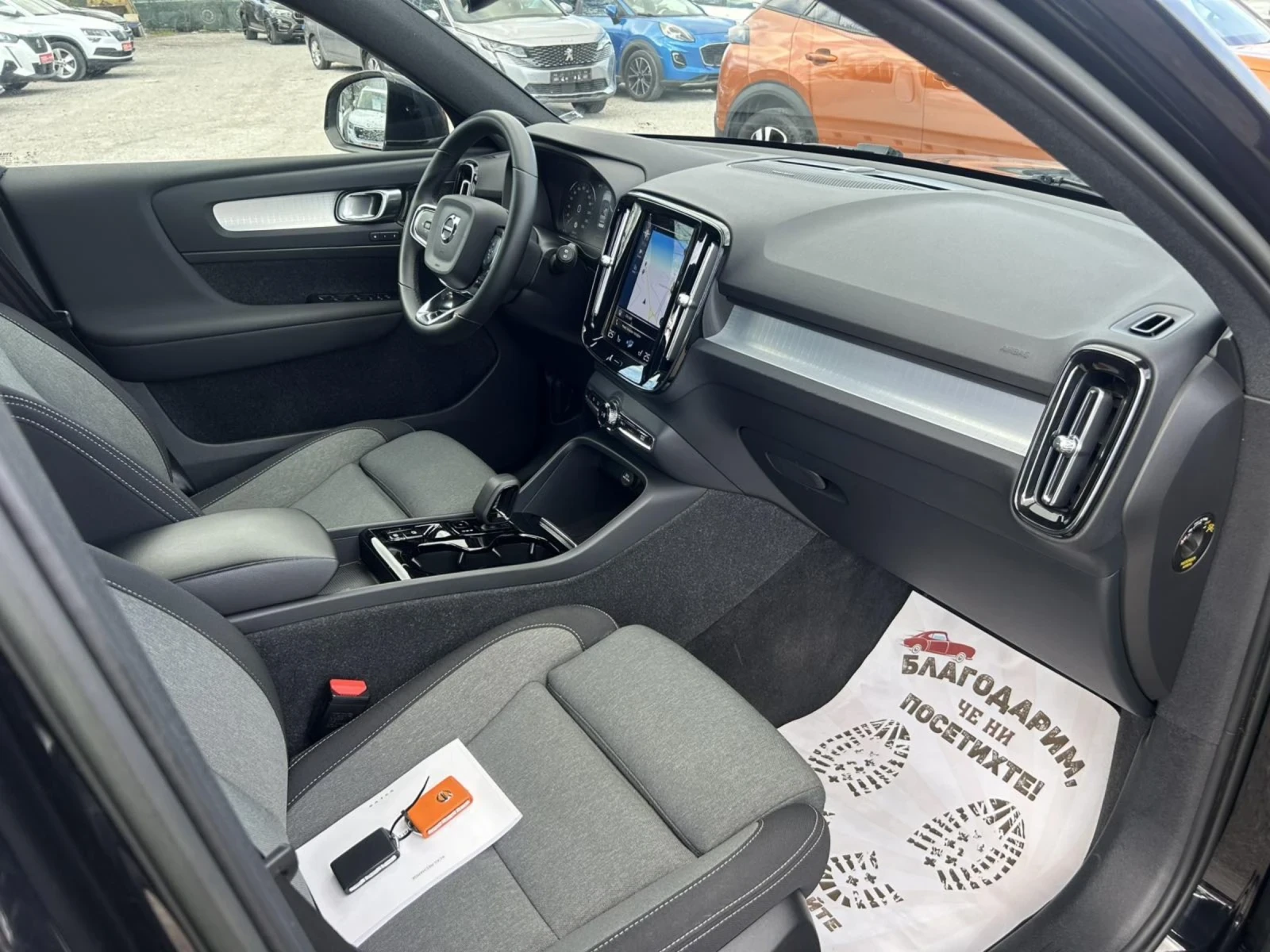 Volvo XC40 PLUG in Hybrid , снимка 16 - Автомобили и джипове - 54085973