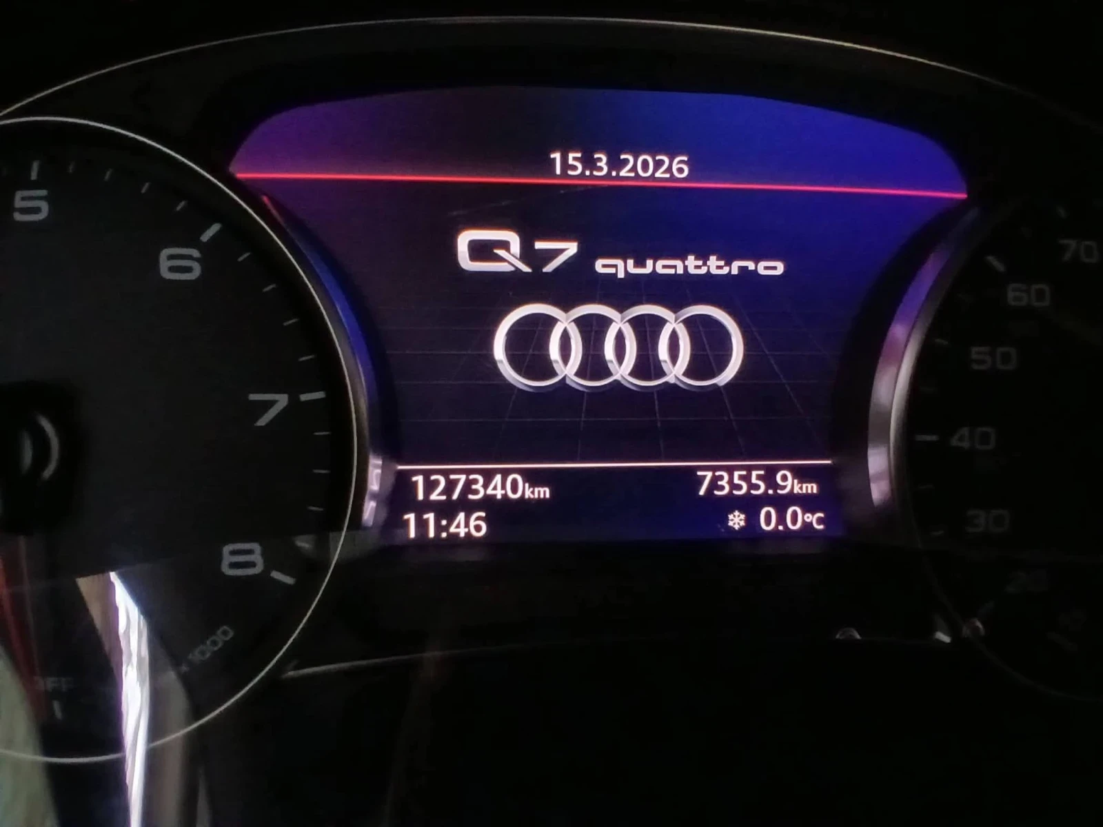Audi Q7 Premium Pluse, снимка 9 - Автомобили и джипове - 54610601