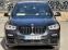 Обява за продажба на BMW X3 3.0i Xdrive ~69 000 лв. - изображение 1