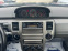 Обява за продажба на Nissan X-trail 2.0i AWD ~7 999 лв. - изображение 11