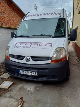 Обява за продажба на Renault Master ~10 000 лв. - изображение 6