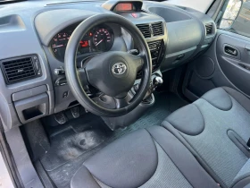 Toyota Proace 2.0d KLIMATIK/TOVAREN/6sk/PODGREV/UNIKAT, снимка 10 - Бусове и автобуси - 53663799