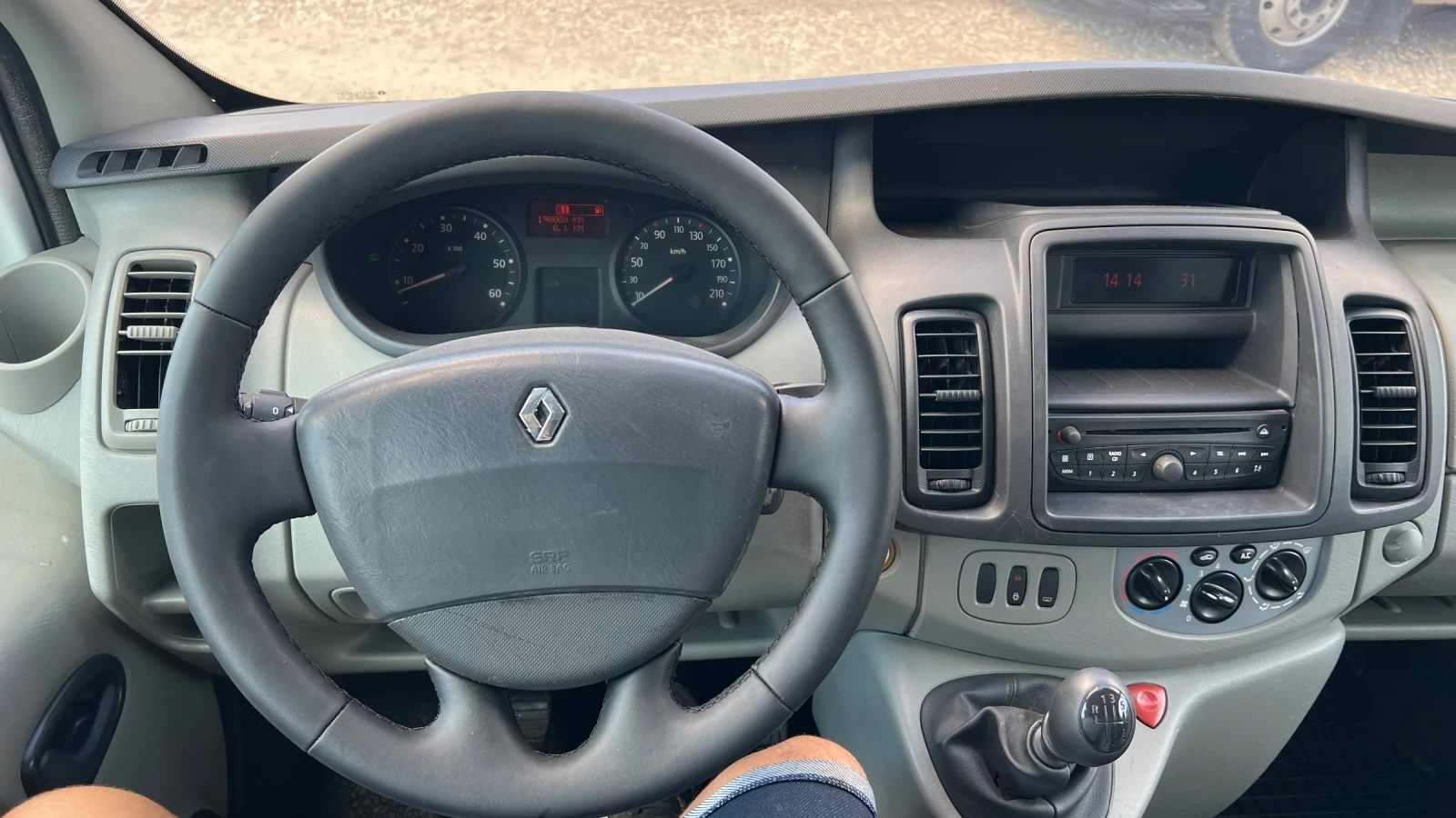 Renault Trafic 2.0 115 ���� 5 ����� | Mobile.bg � ����������� 6