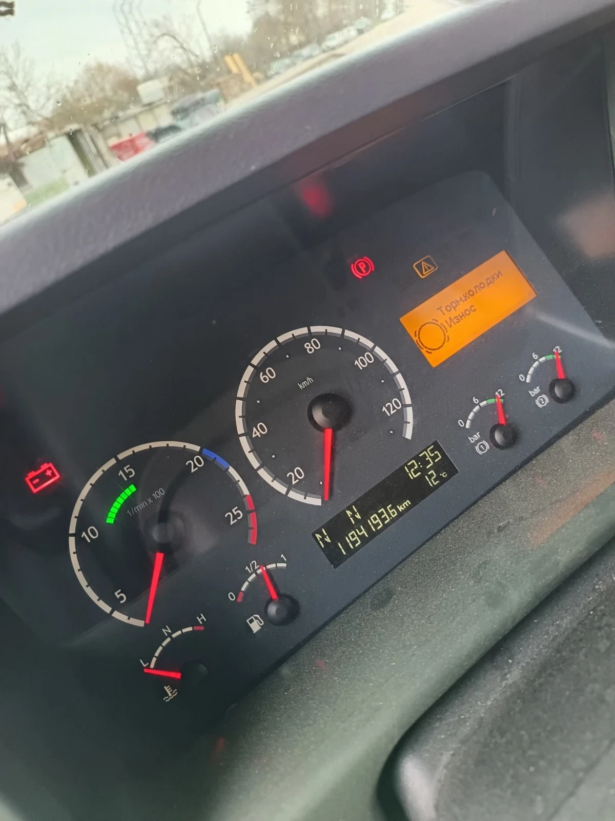 Scania R 420, снимка 2 - Камиони - 54021866