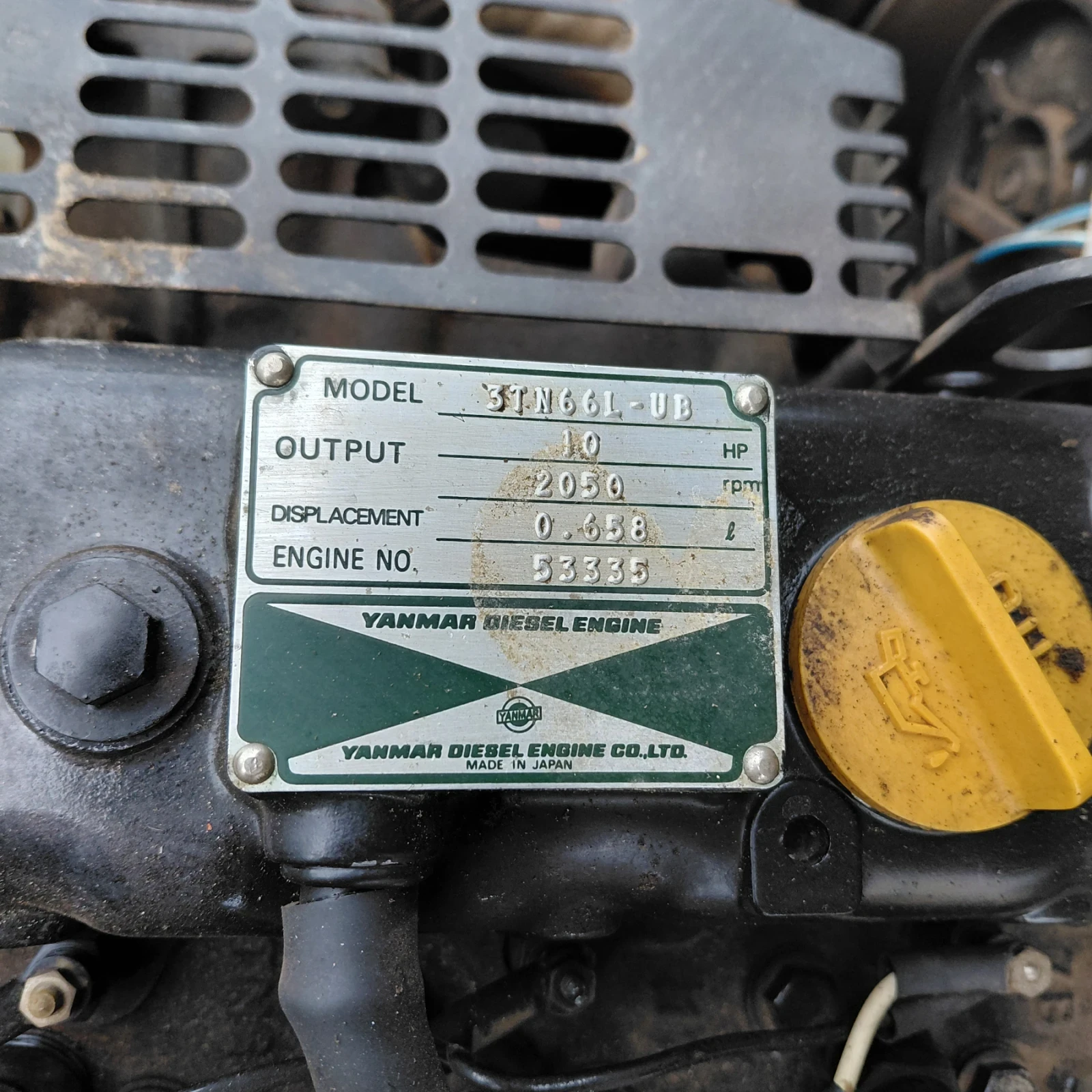  Yanmar B08 *   30.12.2025 *  | Mobile.bg   12