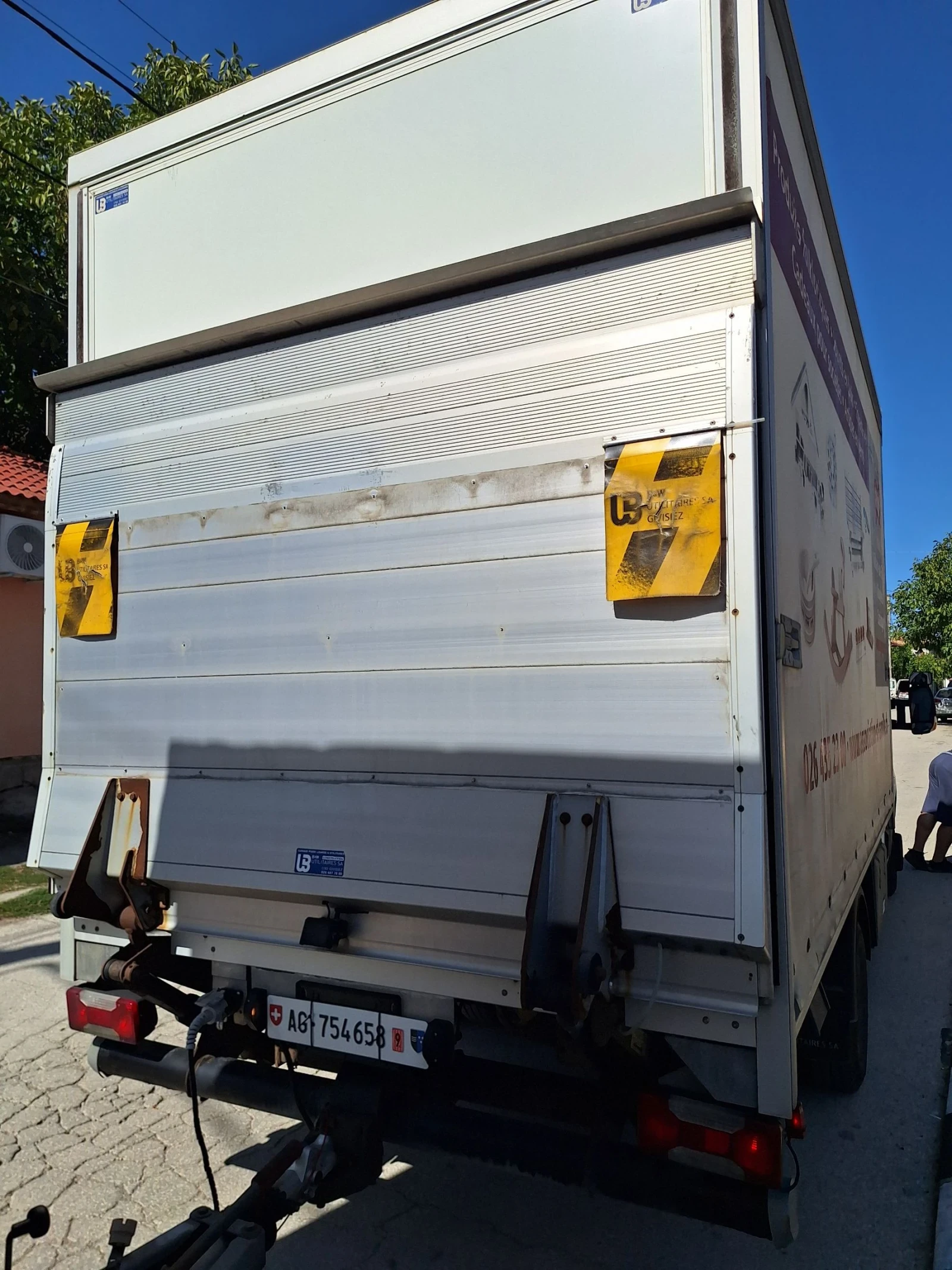 За автомобил Други DALTEC CARGO-35, снимка 15 - Ремаркета - 55150466