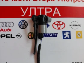 1020974001 Помпичка чистачки заToyota Auris E180, снимка 1