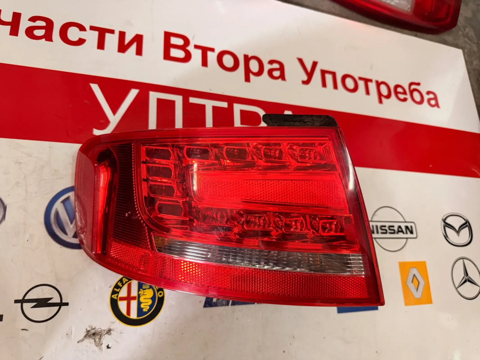8K5945095K ������ ��� ���� AUDI A4 B8 SEDAN LED 8K5.945.095.K | Mobile.bg � ����������� 2