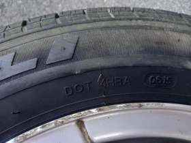 Джанти, снимка 8