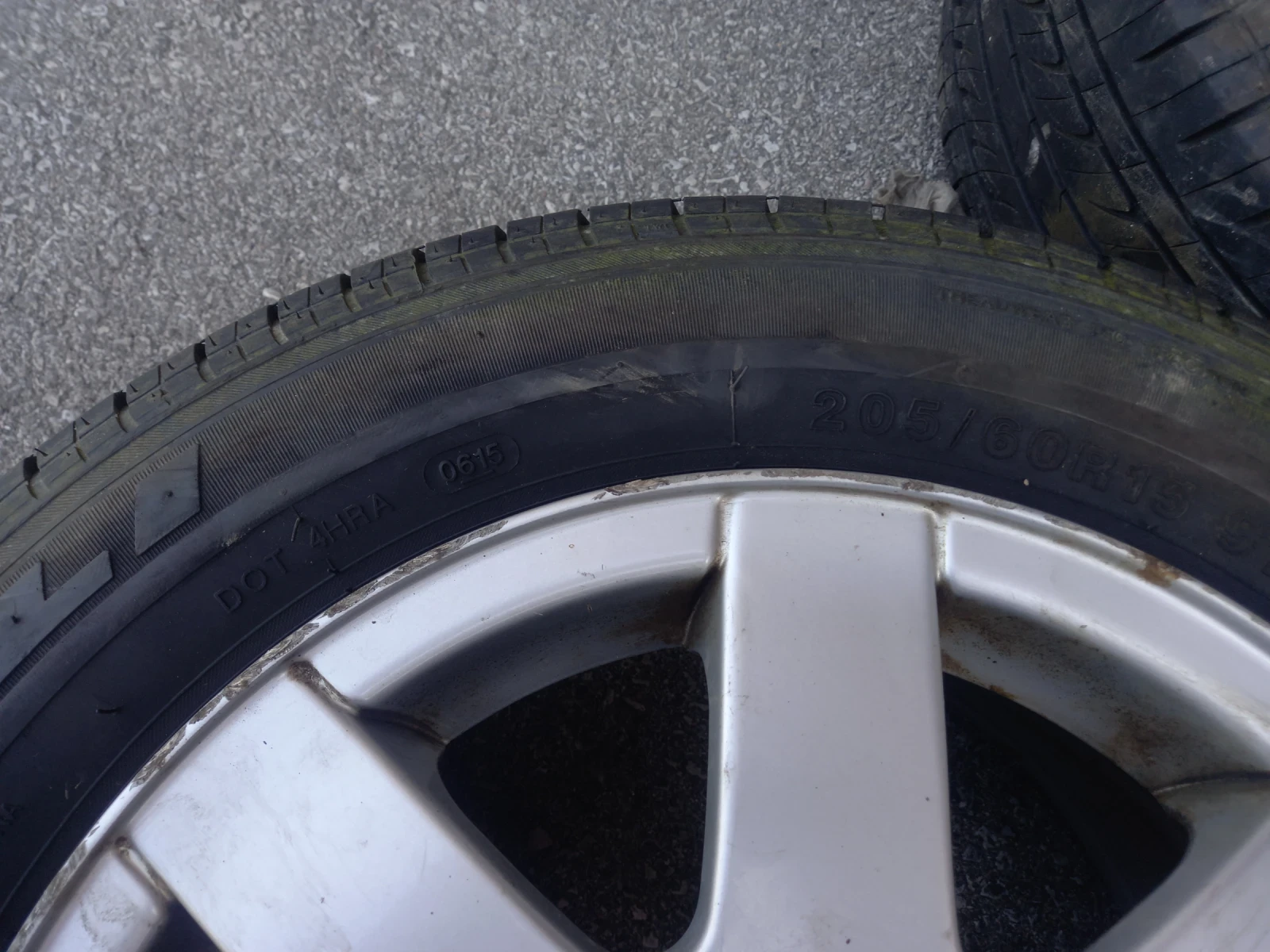    205/60R15 | Mobile.bg   15