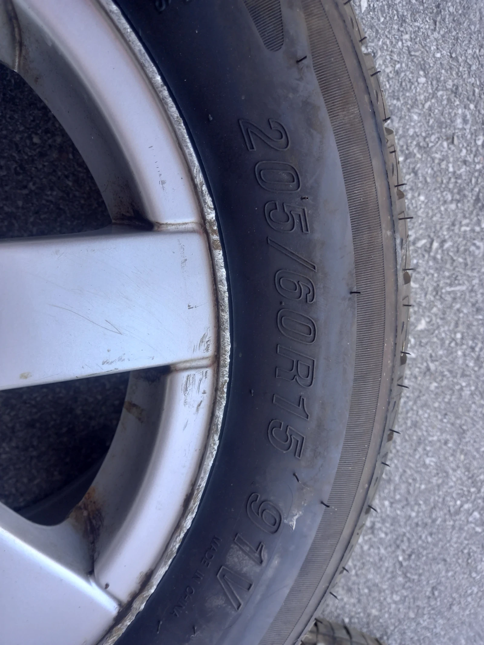    205/60R15 | Mobile.bg   16