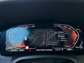 BMW 420 D/MHEV/M-PACKET/INDIVIDUAL/M BUCKET SEATS/, снимка 12