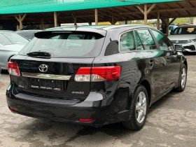 Toyota Avensis 1.8I* СЕРВИЗНА КНИЖКА* ПЪЛНА  ИСТОРИЯ , снимка 5