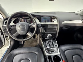 Audi A4 2.0 TFSI Quattro, снимка 5