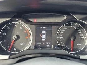 Audi A4 2.0 TFSI Quattro, снимка 7