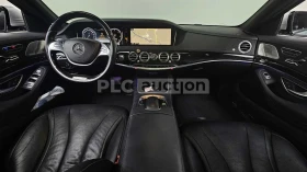 Mercedes-Benz S 350 350d 4MATIC| BURMASTER| ПАНО| КАМЕРА| ТЕХНОТЕСТ, снимка 2