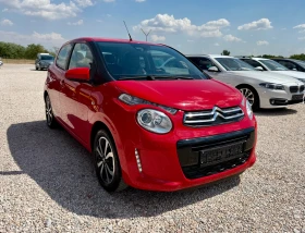 Citroen C1 1.0i* 72k.c* Shine* FULL, снимка 2