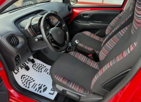 Citroen C1 1.0i* 72k.c* Shine* FULL, снимка 7