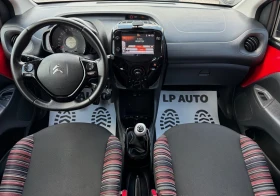 Citroen C1 1.0i* 72k.c* Shine* FULL, снимка 9