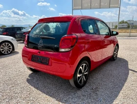 Citroen C1 1.0i* 72k.c* Shine* FULL, снимка 4