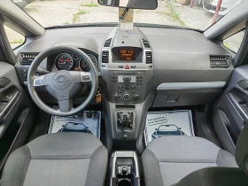 Opel Zafira 1.8 i Газ-Бензин - 5300 лв. - 14119578 10