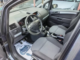 Opel Zafira 1.8 i Газ-Бензин - 5300 лв. - 14119578 12