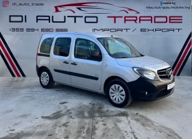 Mercedes-Benz Citan 1.5 DCI * KTEO*  * COC*  | Mobile.bg    2