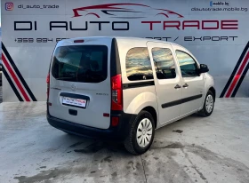 Mercedes-Benz Citan 1.5 DCI * KTEO*  * COC*  | Mobile.bg    5