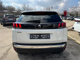 Peugeot 3008 1.6HDI 120k.с Автомат NAVI - 29999 лв. - 70796802 | Car24.bg