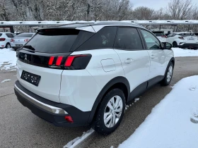     Peugeot 3008 1.6HDI 120k.  NAVI   