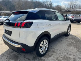     Peugeot 3008 1.6HDI 120k.  NAVI   