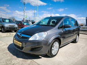 Opel Zafira 1.8I , снимка 1